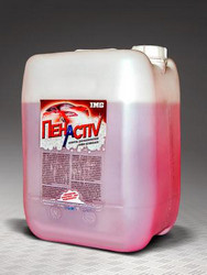 ���activ ������� ��� �/� ����� ���Activ, 20�., ����������� | ������� PA20