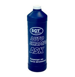 Mannol �����������, ��� ������ | ������� 4036021145075
