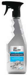 Fill inn ����������������, 400 ��, ��� ������ | ������� FL111