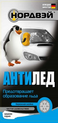 ������� �������, 0,4�, ��������������� ��� ������ | ������� A61601W