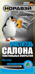 ������� ���������� ������ "�����", 0,5�, ���������� ��� ������ | ������� A075026