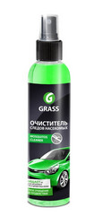 Grass �������� ��� �������� ������ ��������� �Mosquitos Cleaner�, ��� ������ | ������� 156250