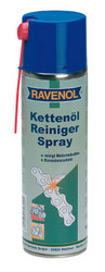 Ravenol ����������-�����, ���������� | ������� 4014835703445
