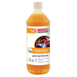 Rm company ������ ������� ����� "WAXis Professional", 1�., ���� ��� ������� ����� | ������� 7501