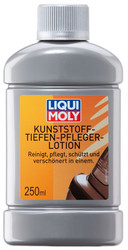 Liqui moly Liqui Moly ������ ��� ����� �� ���������, ��� ������ | ������� 1537