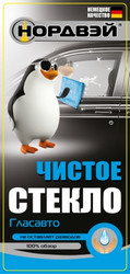 ������� ���������� ������ "��������", 1�, ��� ������ | ������� A055014