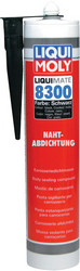 Liqui moly ��������-�������� (�����)  Liquimate 8300 Nahtabdichtung grau, �������� | ������� 6150