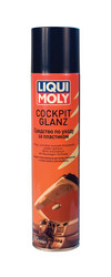 Liqui moly Liqui Moly �������� ��� ����� �� ���������, ��� ������ | ������� 7582