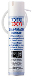 Liqui moly ���������� ������������  Klima-Anlagen-Reiniger, ��� ������� ������������ | ������� 7577