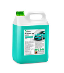 Grass �������� ���� �Active Foam Soft�, ���� ��� ����� | ������� 700205