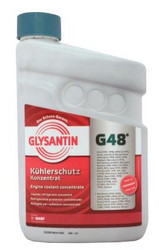 Basf Glysantin G48 1,5�. | ������� 4014348916158