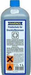 Ravenol FROSTSCHUTZ FUR DRUCKLUFTBREMSEN ( 1�) 1�. | ������� 4014835320215
