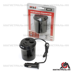 ������ ������������ ������������� Redmark ������������ ������������� ������� � USB "RedMark" | ������