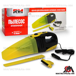 ������ ����������� Redmark ������� ������������� 12� "RedMark" | ������
