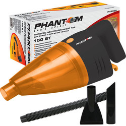 ������ ����������� Phantom ������� �/� 12B Phantom PH2000 | ������