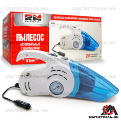 ������ ����������� Redmark ������� � ������������ ������������� (2 �1) 12� "RedMark" | ������