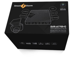 ������ ���������������� Street storm ������������� ���������������� | ������
