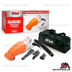 ������ ����������� Redmark ������� ������������� 12� (� ����� ������) "RedMark" | ������