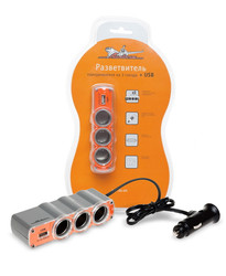 ������ ������������ ������������� Airline �������������-������������ �� 3 ������ + USB | ������
