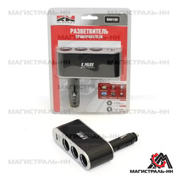 ������ ������������ ������������� Redmark ������������ ������������� ������� � USB "RedMark" | ������