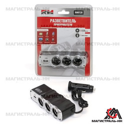 ������ ������������ ������������� Redmark ������������ ������������� ������� � USB "RedMark" | ������