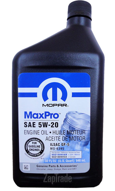������ �������� ����� Chrysler MaxPro ������������� | ������� 68218 890AB