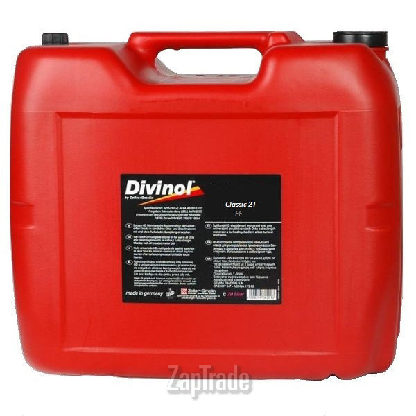 ������ �������� ����� Divinol Classic 2T FF  | ������� 2615CA-K030