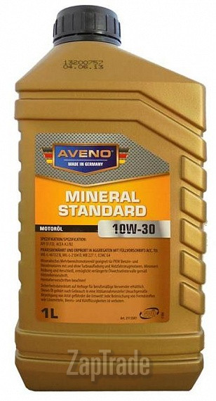 ������ �������� ����� Aveno Mineral Standard ����������� | ������� 3011005-001