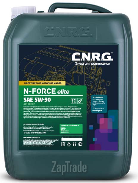 ������ �������� ����� C.n.r.g. N-Force Elite ������������� | ������� CNRG-020-0020
