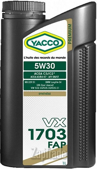 ������ �������� ����� Yacco VX 1703 FAP ������������� | ������� 301725