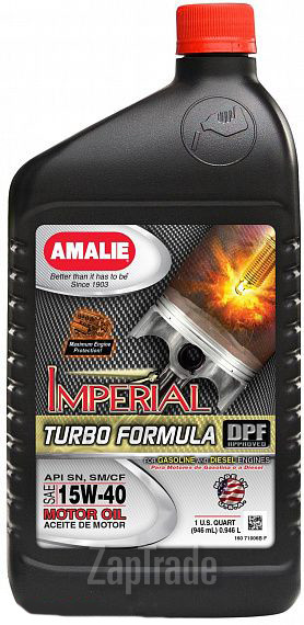 ������ �������� ����� Amalie Imperial Turbo Formula ����������������� | ������� 160-71006-56