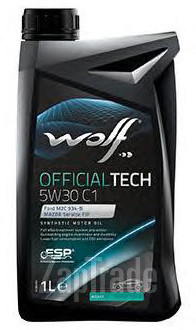 ������ �������� ����� Wolf OFFICIALTECH ������������� | ������� 8307713