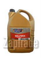 ������ �������� ����� Aveno Selfmix 2-Stroke Engine ����������� | ������� 3015035-005