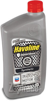 ������ �������� ����� Chevron HAVOLINE SYNTHETIC M/O ������������� | ������� 223401729