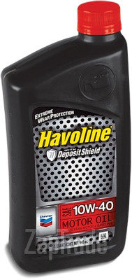 ������ �������� ����� Chevron Havoline Motor Oil ����������������� | ������� 223396721