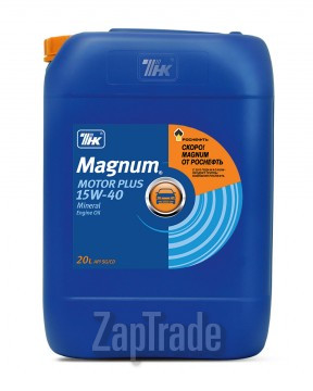 ������ �������� ����� ��� Magnum Motor Plus 15W-40 ����������� | ������� 40614460