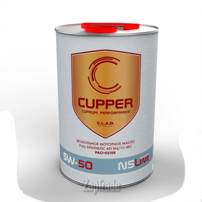 ������ �������� ����� Cupper NSLine ������������� | ������� NS5W50-4