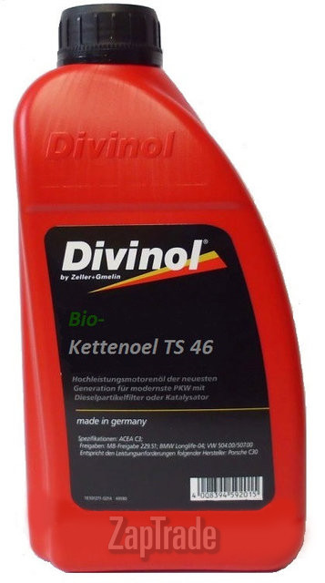 ������ �������� ����� Divinol Bio-Kettenoel TS 46  | ������� 26850-C069