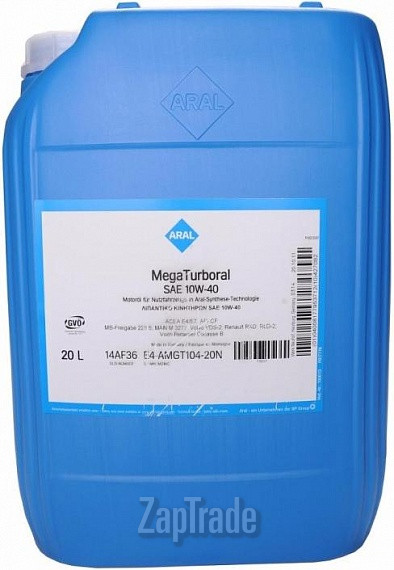 ������ �������� ����� Aral MegaTurboral ����������������� | ������� 1554EF