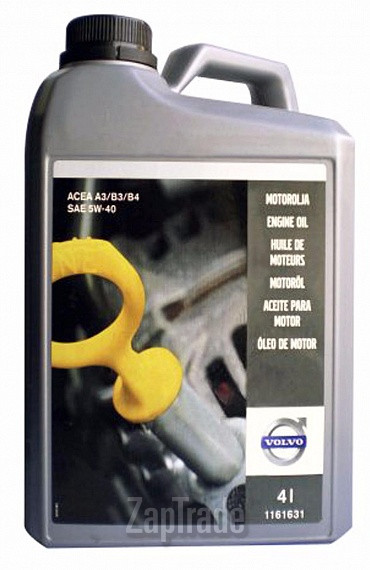������ �������� ����� Volvo ENGINE OIL 5W-40 ������������� | ������� 1161631
