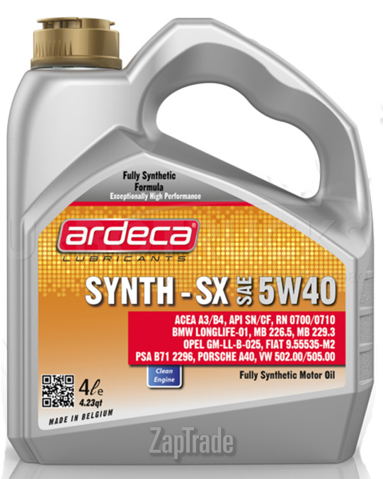 ������ �������� ����� Ardeca SYNTH-SX ������������� | ������� ARD010038005