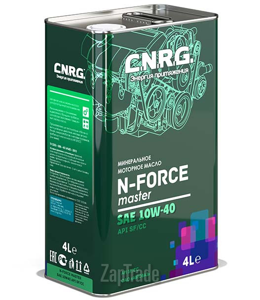 ������ �������� ����� C.n.r.g. N-Force Master ����������� | ������� CNRG-010-0004