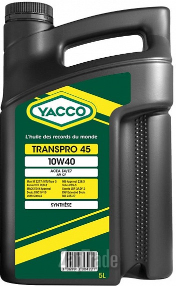 ������ �������� ����� Yacco Transpro 45 ������������� | ������� 330422