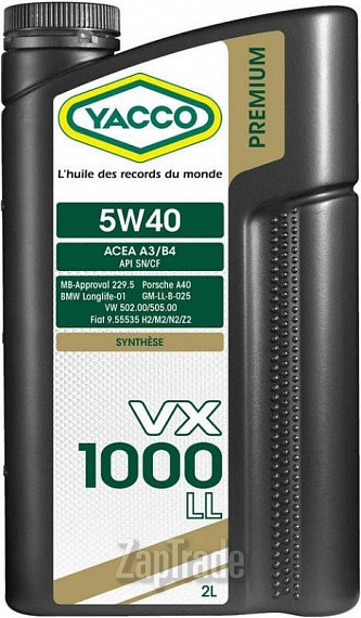 ������ �������� ����� Yacco VX 1000 LL ������������� | ������� 302324