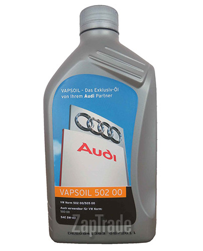 ������ �������� ����� Vapsoil 50200 Audi ������������� | ������� 600011053