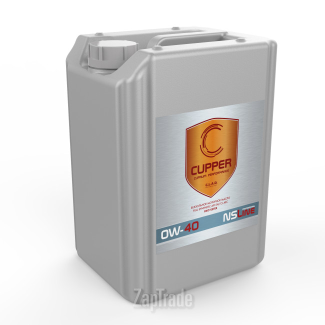 ������ �������� ����� Cupper NSLine ������������� | ������� NS0W40-10