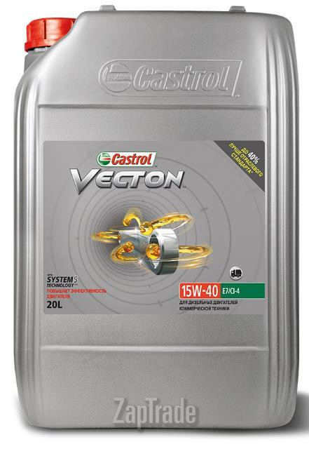 ������ �������� ����� Castrol Vecton ����������� | ������� 1532AB