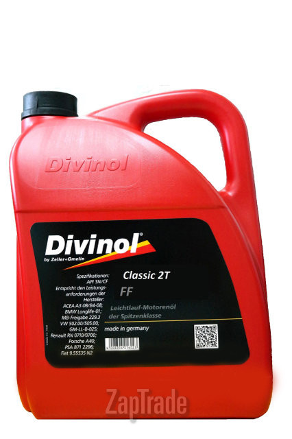 ������ �������� ����� Divinol Classic 2T FF  | ������� 2615CA-K007