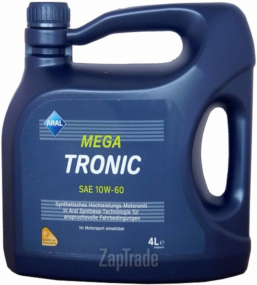������ �������� ����� Aral MegaTronic ������������� | ������� 154FAD
