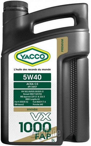 ������ �������� ����� Yacco VX 1000 FAP ������������� | ������� 302522